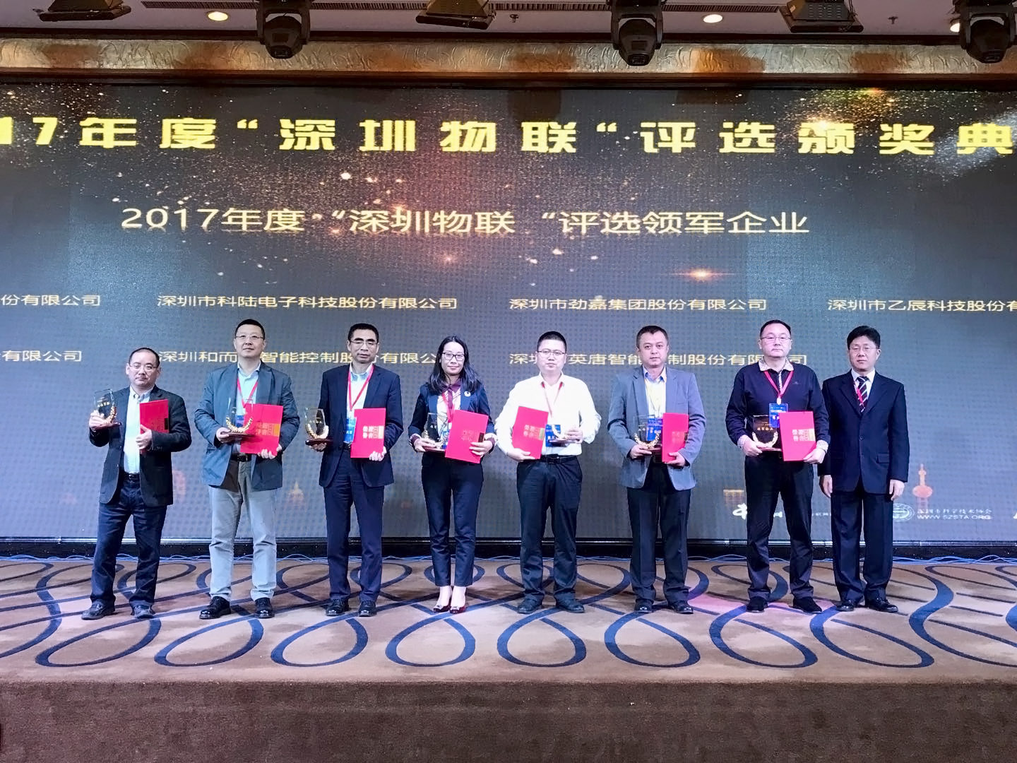 bte·365(中国)唯一官方网站