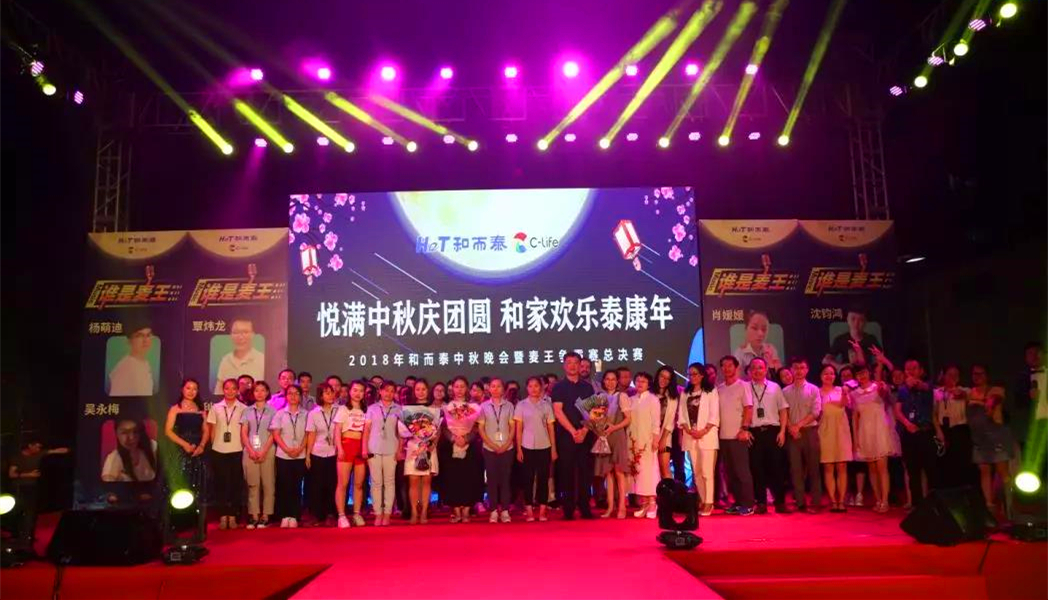 bte·365(中国)唯一官方网站