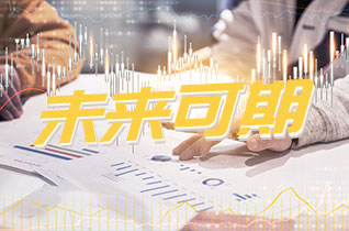 bte·365(中国)唯一官方网站
