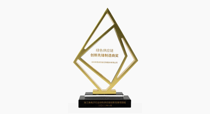 bte·365(中国)唯一官方网站