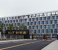 bte·365(中国)唯一官方网站