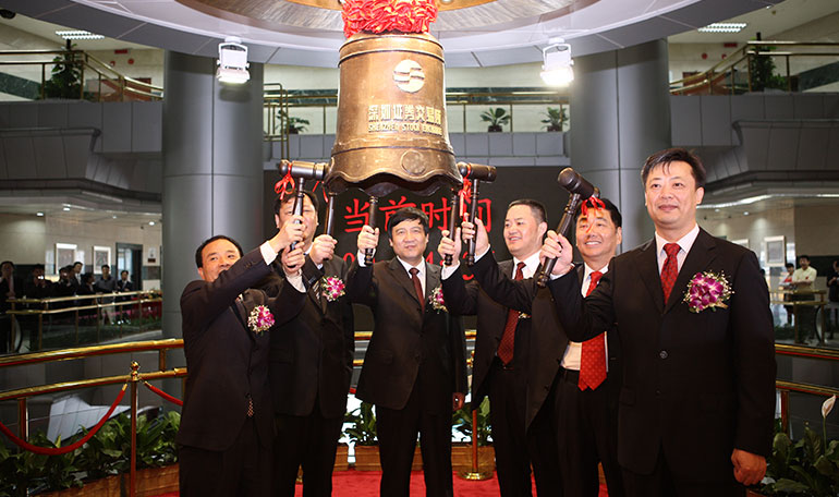 bte·365(中国)唯一官方网站