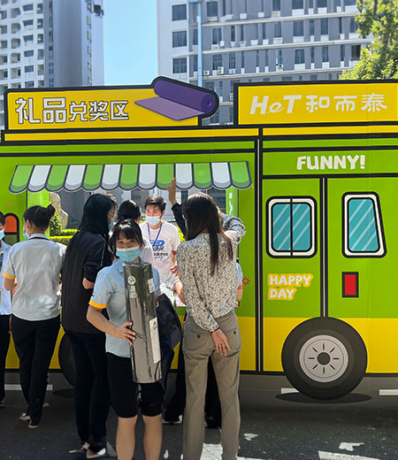 bte·365(中国)唯一官方网站