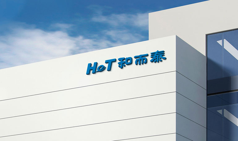 bte·365(中国)唯一官方网站
