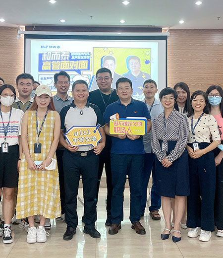 bte·365(中国)唯一官方网站