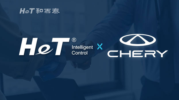 bte·365(中国)唯一官方网站