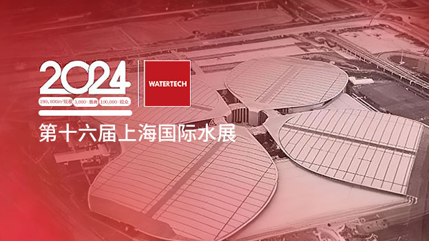 bte·365(中国)唯一官方网站