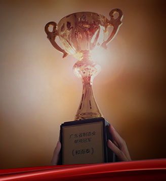 bte·365(中国)唯一官方网站