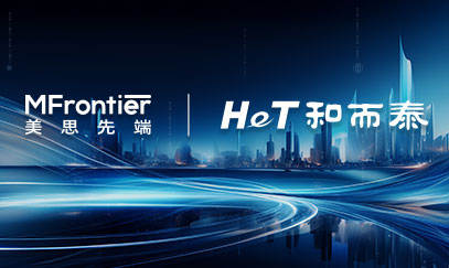 bte·365(中国)唯一官方网站
