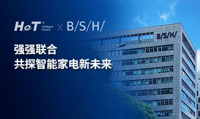 bte·365(中国)唯一官方网站